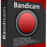 Bandicam Pro Serial